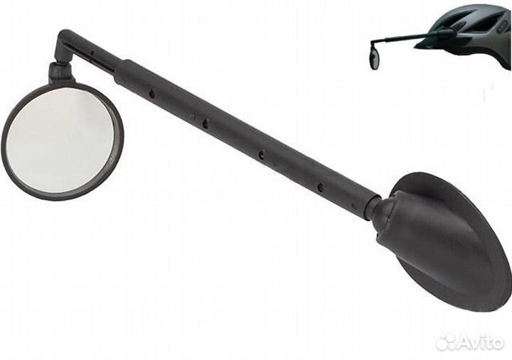 Зеркало велосипедное с креплением на шлем