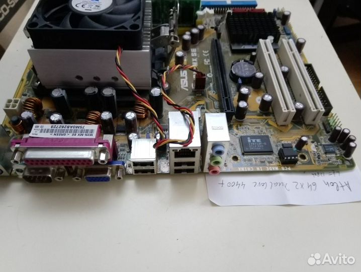 Комплект мат плата процессор память