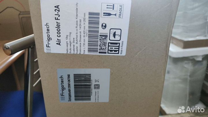 Холодильная сплит система для цветов