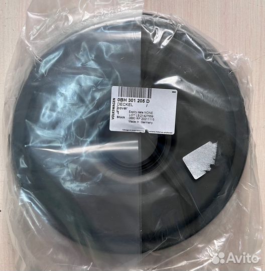 Сальник-крышка АКПП DQ500 / 0BH /0BT audi оригинал