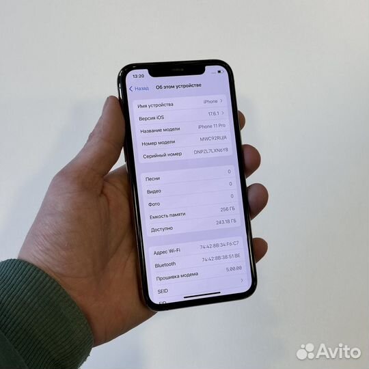 iPhone 11 Pro, 256 ГБ
