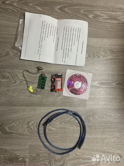 Аппарат для программирование спидометров авто