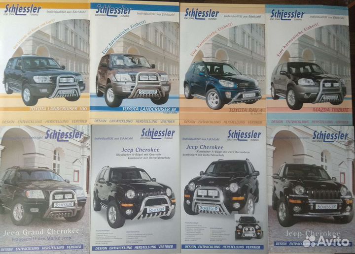 Автобуклеты schiessler по доп.навес.оборуд