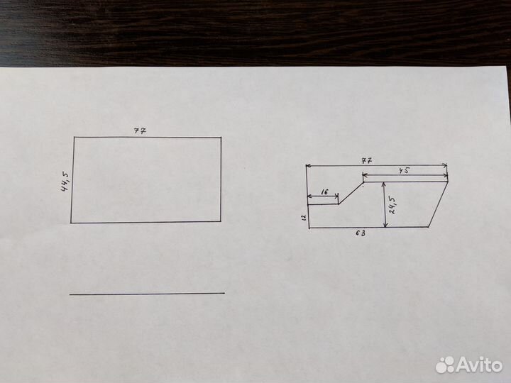 Алюминиевый бак (топливный)