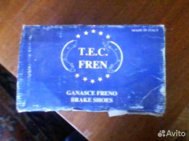 Тормозные колодки Тойота