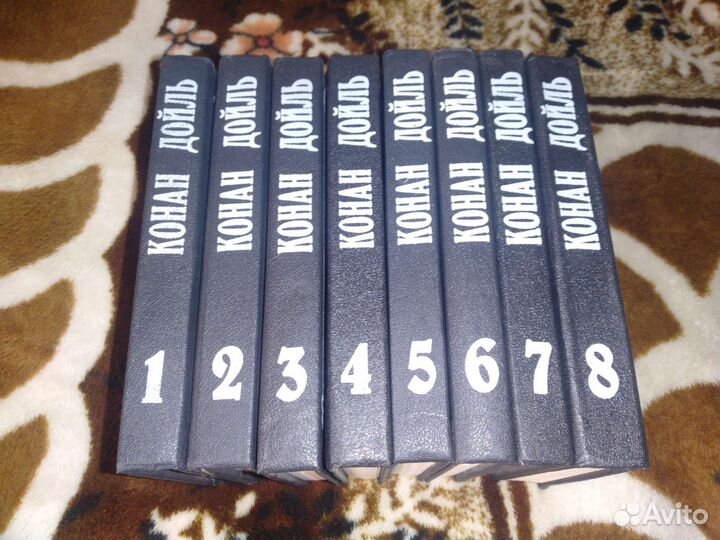 Книга, Фрэнк Херберт 