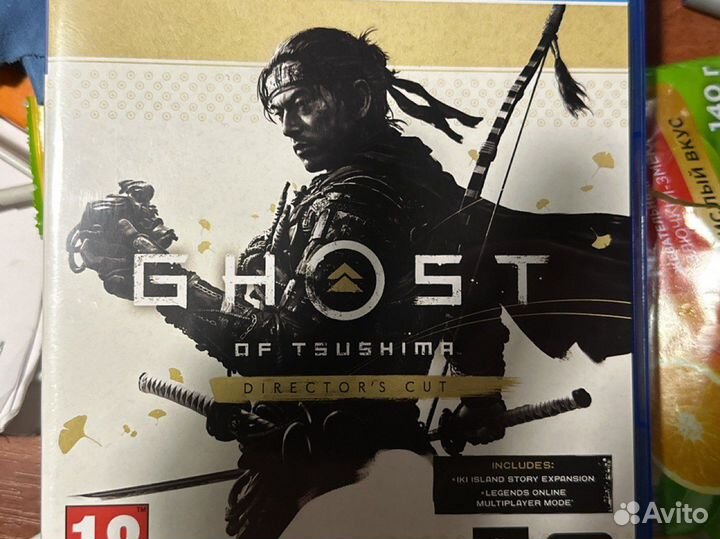 Ghost of tsushima directors cut ps4