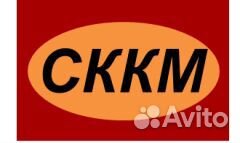 Слесарь по сборке металлоконструкций