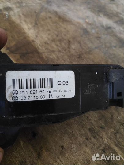 Блок кнопок управления зеркалами Mercedes-Benz E-C