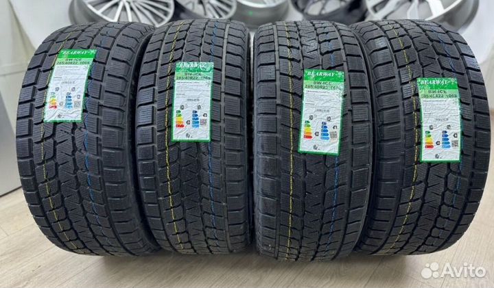 Bearway BW-ICE 315/70 R17