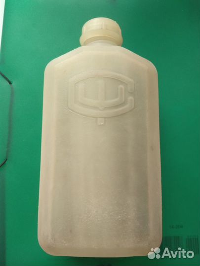 Фляжка туристическая походная. СССР