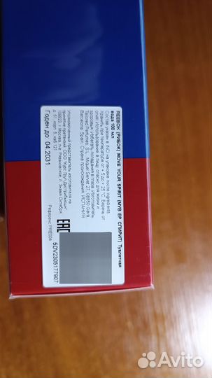 Туалетная вода Reebok Move your spirit 100 мл