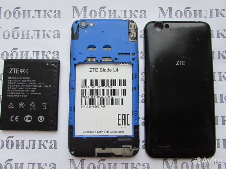 Телефон “ZTE Blade L4”, требуется ремонт