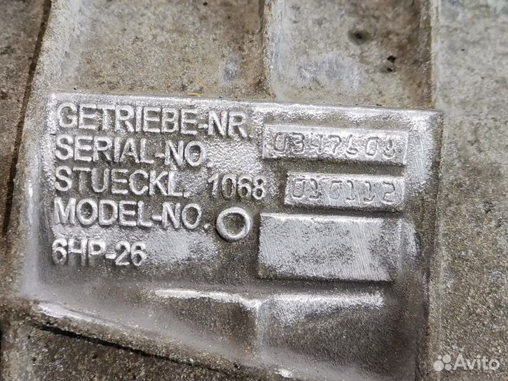 Акпп/вариатор/робот BMW 5-Series/M5