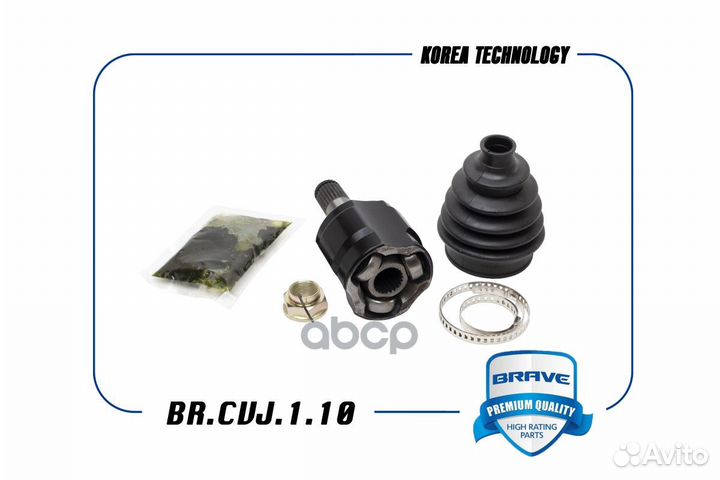 Шрус внутренний перед лев brcvj110 brave