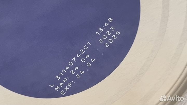 Детская смесь нан 1 гипоаллергенный