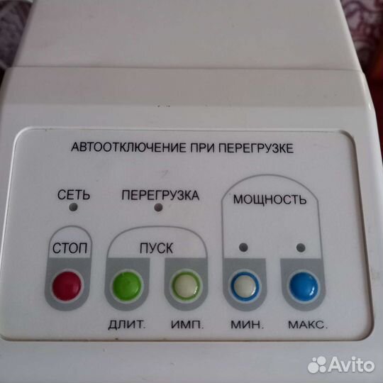 Корпус Двигатель Кухонного комбайна 