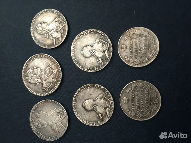 Царские серебрянки