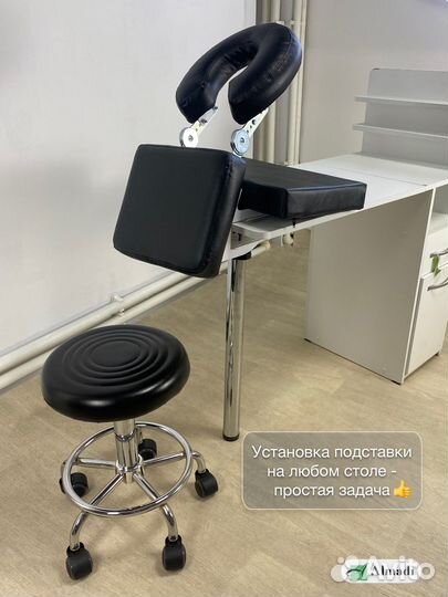 Подставка для массажа швз