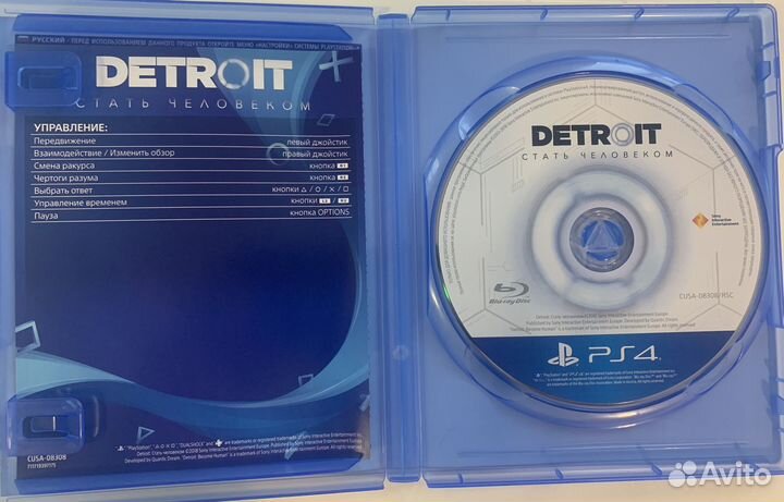 Игра для приставки ps4