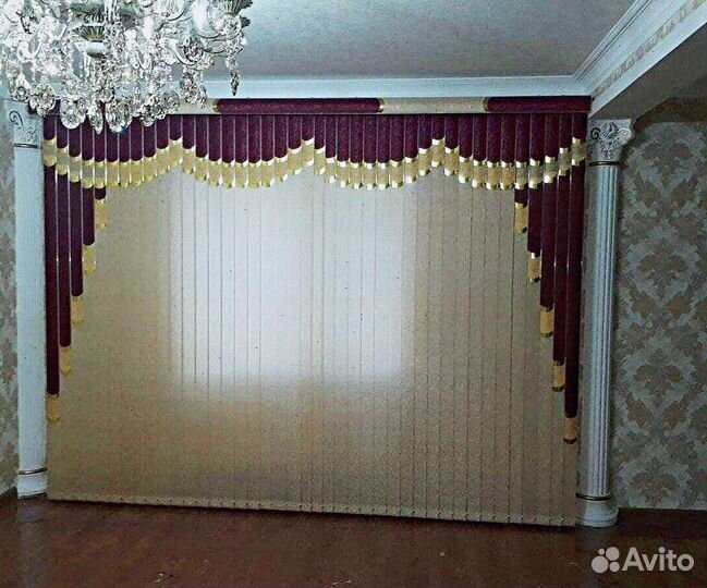 Жалюзи мануфактурные