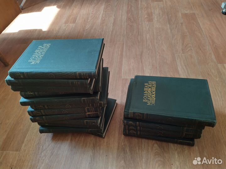 Энциклопедия медицинская