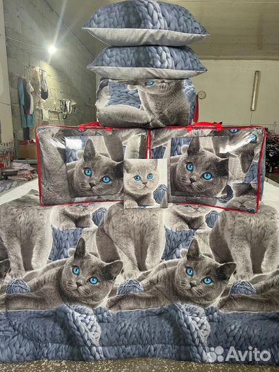 Постельное белье