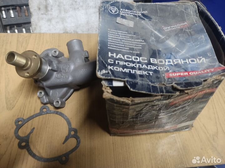 Водяная помпа змз 406