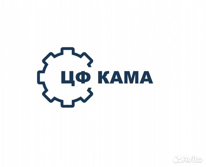 Кама цбп. Фарит ильдусович татспиртпром. Работа камские. Работа камские. Штольни камское устье.