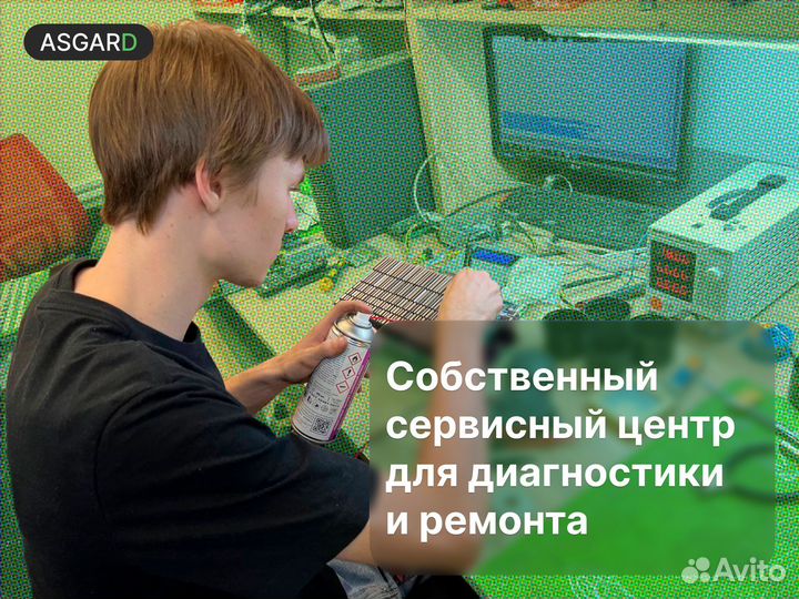 Асик Whatsminer M60 172 TH/s