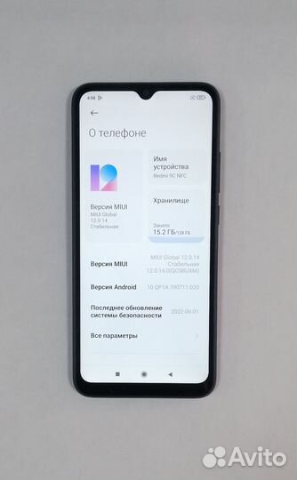 Xiaomi Redmi 9C (NFC), 4/128 ГБ