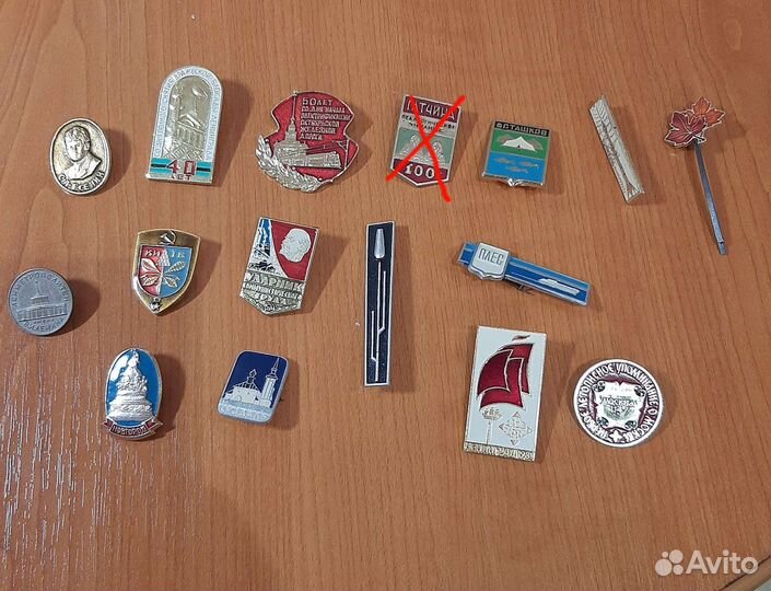 Значки СССР