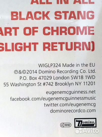 Eugene McGuinness - Chroma (LP)