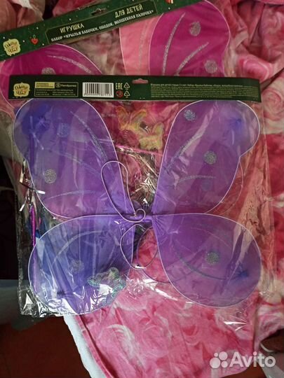 Новый набор игрушка крылья ободок палочка