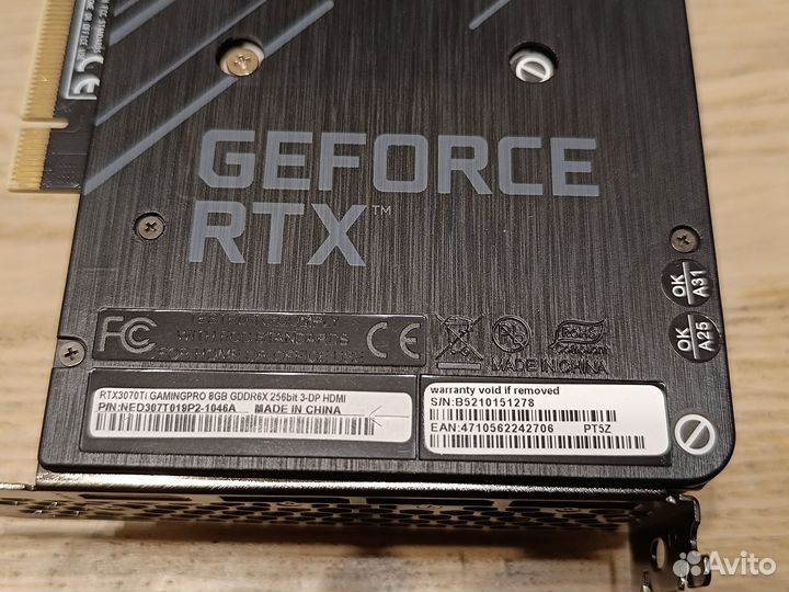 Palit GeForce RTX 3070 Ti gamingpro