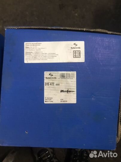 Амортизаторы передние Opel astra G 2014