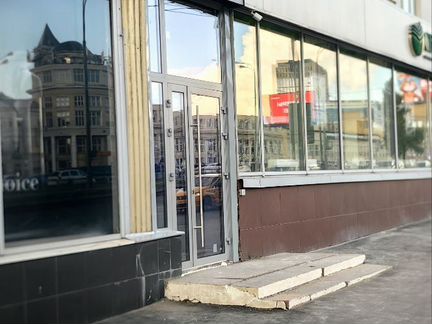 4 й центральный