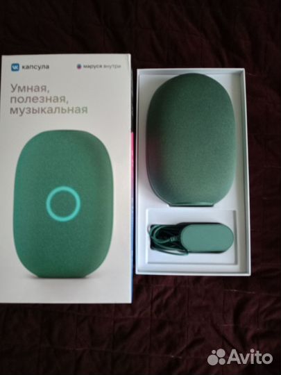 Вк капсула Маруся