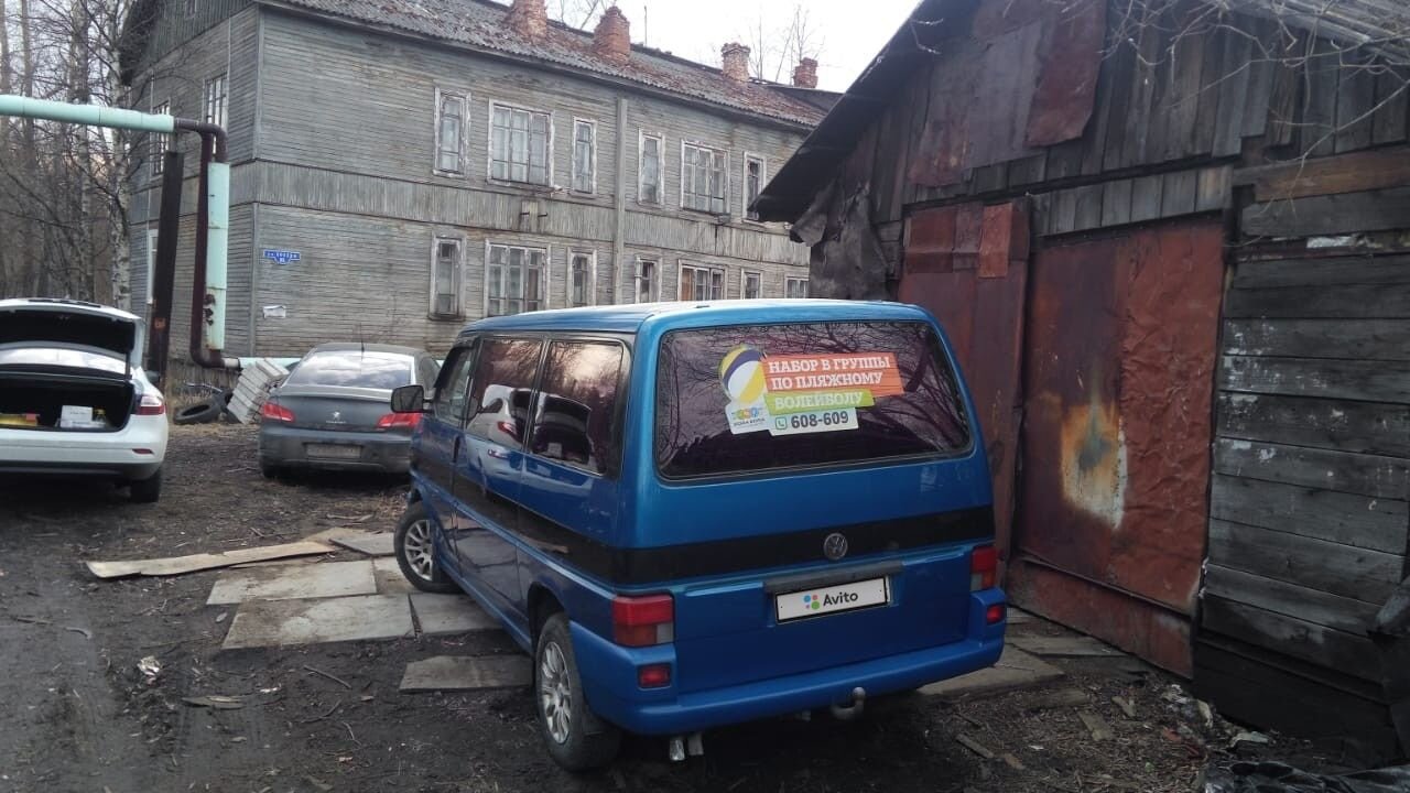 Volkswagen Transporter: фото владельца