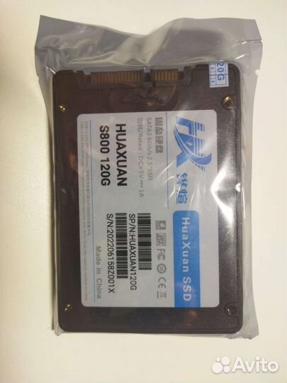 Ssd диск 120gb. Новый