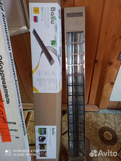 Обогреватели