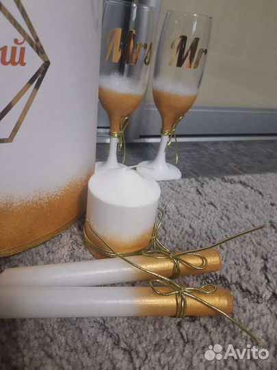 Набор свадебный новый