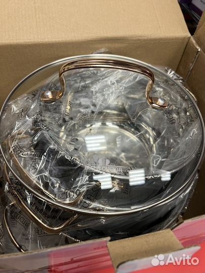 Набор посуды для приготовления Bella Cucina