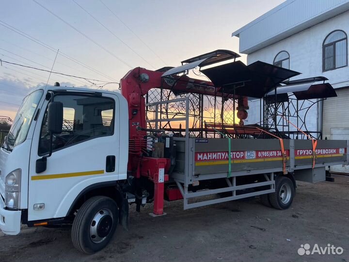 Услуги Манипулятора