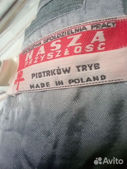 Костюм мужской