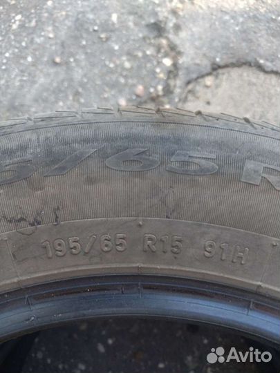 Pirelli Cinturato P1 195/65 R15