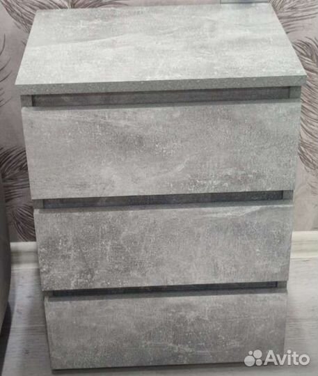 Тумба прикроватная