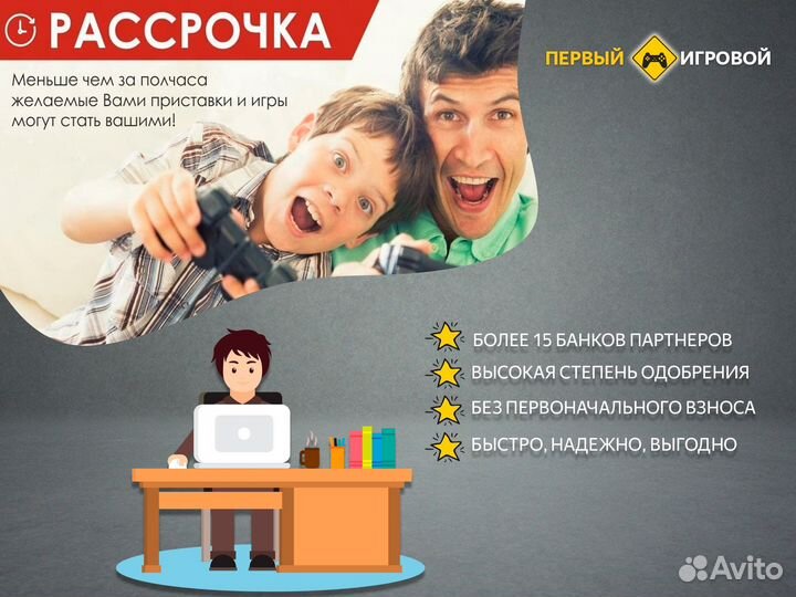 Nintendo Switch Mario oled 64GB - Новый