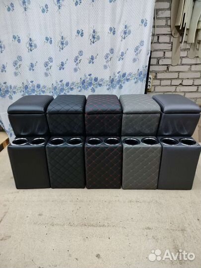 Бар подлокотник vw T4