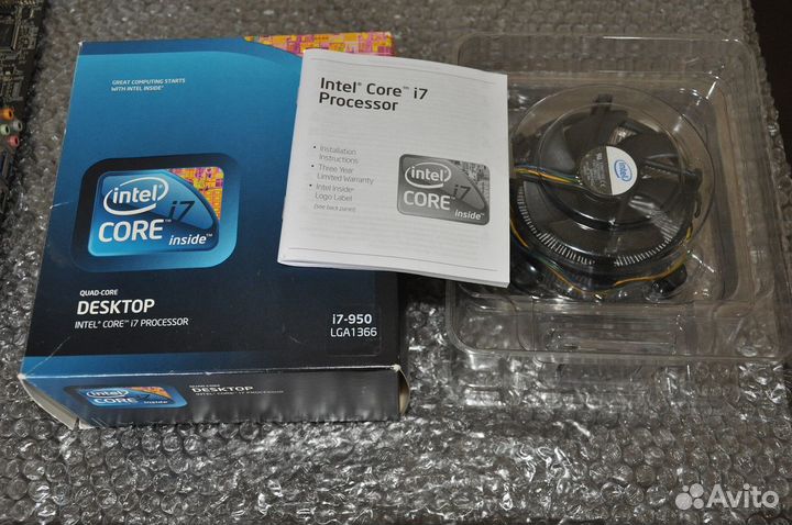 I7-950 BOX